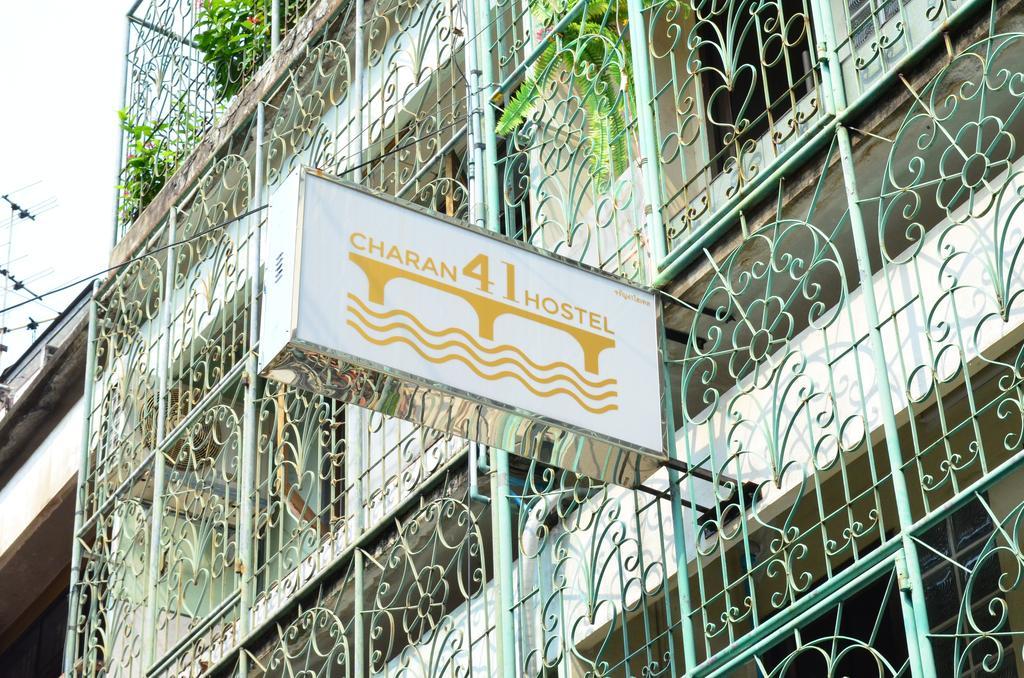 Charan 41 Hostel Bangkok Exterior photo